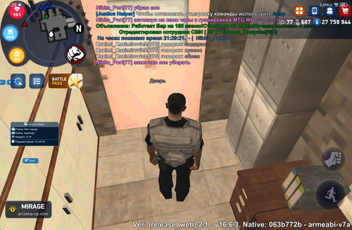 Screenshot 20251022 212954 com.arizona.game.jpg