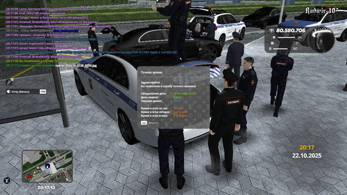 radmir 2025 10 22 20 17 12.jpg