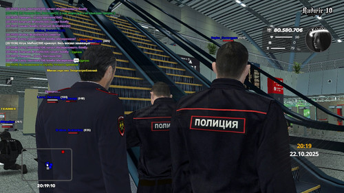 radmir 2025 10 22 20 19 10.jpg