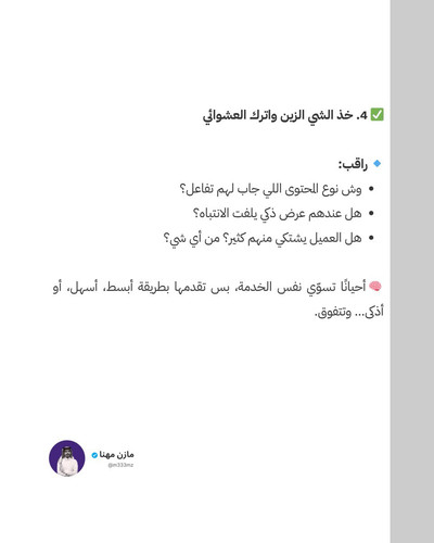 G38m4SQWUAA g39?format=jpg.jpg