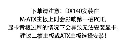 7840HS 23.10.2025 21.22.02.773.jpg