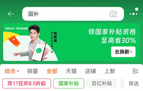 Screenshot 20251023 225146.jpg