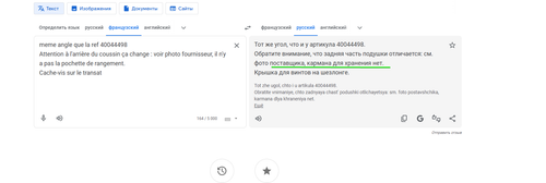 msedge 3nuKtGmoh0.png