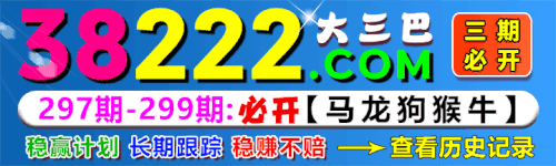 38222sq (2) 恢复的 恢复的 恢复的.gif