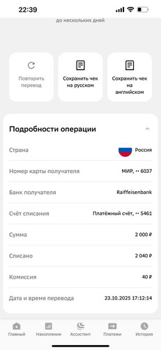 1761231690310 80i6yxm2gxd.jpg