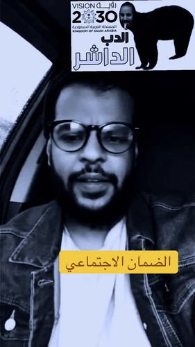 UUY9lexKwRVx2 qv.jpg