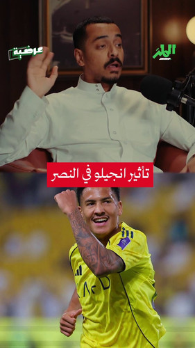 OnUytiad Iw2 L7P.jpg