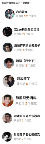 IMG 20251023 230612.jpg