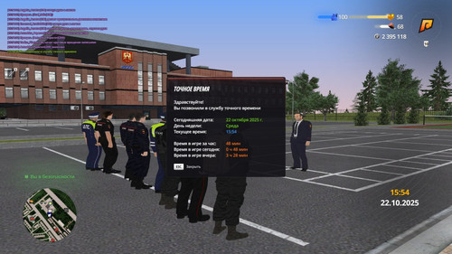 photo 4 2025 10 24 15 54 12.jpg