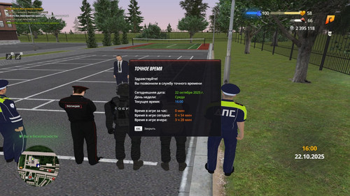 photo 8 2025 10 24 15 54 12.jpg