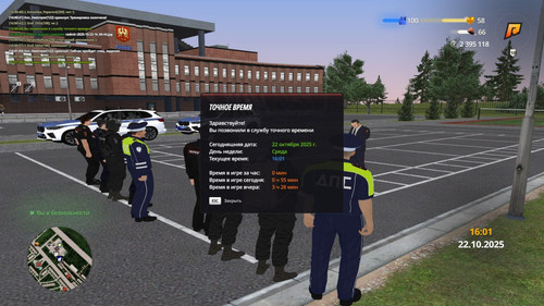 photo 9 2025 10 24 15 54 12.jpg