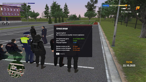 photo 6 2025 10 24 15 54 12.jpg