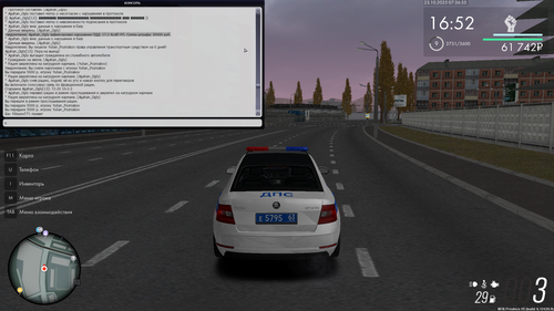 MTA San Andreas 23.10.2025 14 36 52.png