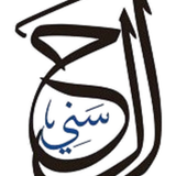 LOGO ALHASANI NON TEKS removebg preview.png