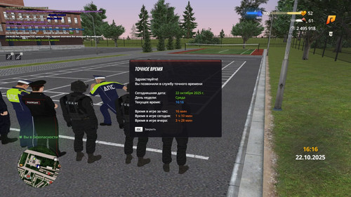 photo 14 2025 10 24 15 54 12.jpg