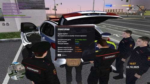 photo 12 2025 10 24 15 54 12.jpg