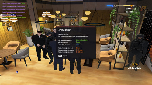 photo 13 2025 10 24 15 54 12.jpg