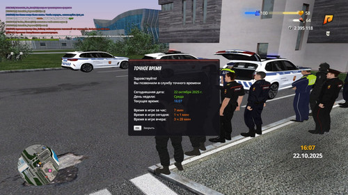 photo 11 2025 10 24 15 54 12.jpg