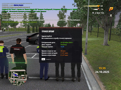 photo 14 2025 10 24 15 58 45.jpg