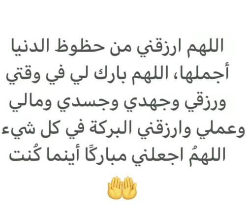 GGWaKIeW8AAQtn3.jpg