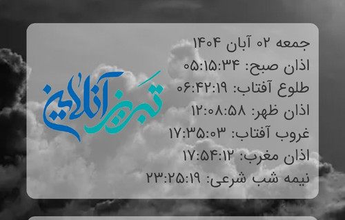 WQyJMiM7wzWsY83GV2S7xu0syaHWYVHivVAOzOTNgPRX0MRwpt8eF3b6j hxMaL5692RCU7kM14kevN2ZskXIWW2xG8TGczI27hL.jpg