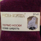 oS3qrXfLBoVxnAldfziakr5KIPJ2in45Nz7tKlszLwEowIpF85EwCXpk W79U yVYcvH4KsLi5MWn5WHoy8nYg5R