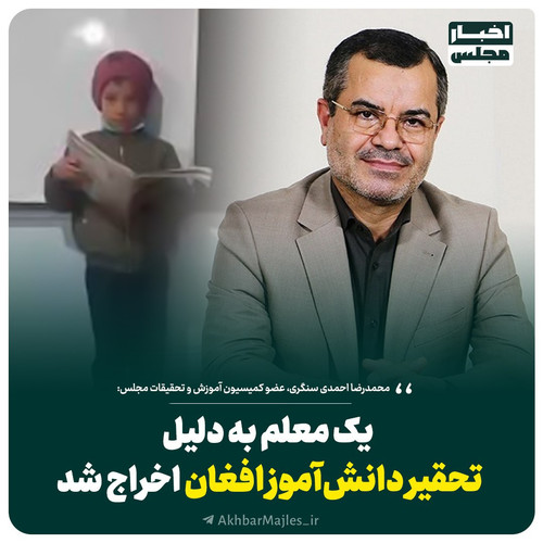 G34PbkJW4AAKbLI.jpg