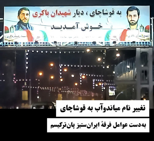G0evP JWYAAi FS.jpg