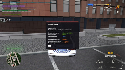 photo 7 2025 10 24 16 02 33.jpg