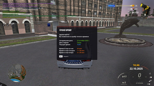 photo 6 2025 10 24 16 02 33.jpg