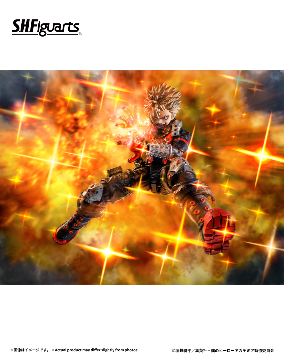 Bakugo’s Final Blast Ignites in S.H.Figuarts The Beginning Bakugo’s Final Blast Ignites in S.H.Figuarts The Beginning