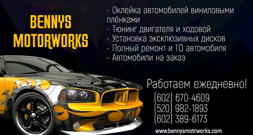 изображение 2025 10 24 004601127.png
