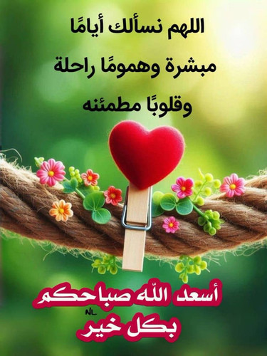 G35baACWkAAjWg2.jpg