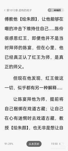 Camera XHS 17613018924071040g00831d6qoebq106g5p327gkqaoiso2rr19o.jpg