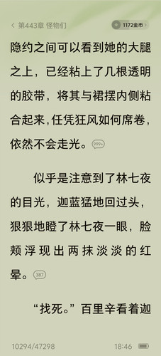 Screenshot 20251024 184618.jpg