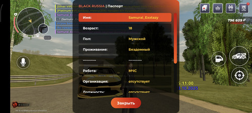 1000015755.jpg