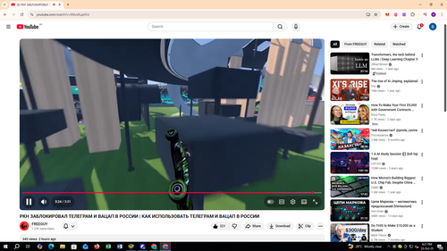Screenshot 95.png