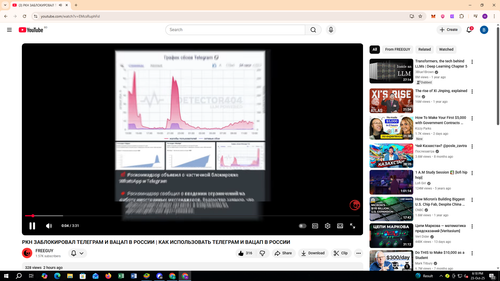 Screenshot 93.png