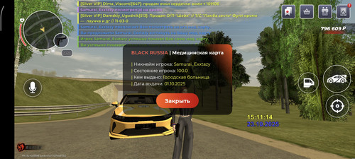 1000015756.jpg