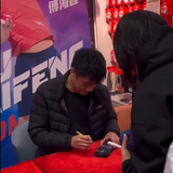 ScreenShot 2025 10 23 203804 434.png