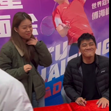 ScreenShot 2025 10 23 203830 988.png