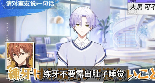 Screenshot 20251023 204422 tv.danmaku.bili edit 3602424941076861.jpg