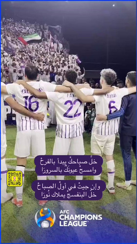 7pidReVoBW7FFYku.jpg