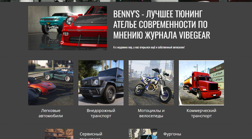 изображение 2025 10 23 231659443.png