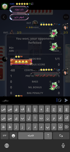 IMG 0165.png