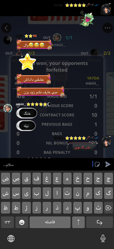IMG 0162.png
