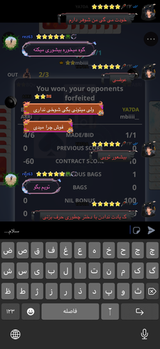 IMG 0169.png