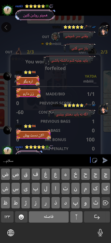 IMG 0175.png