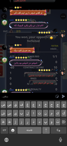 IMG 0174.png