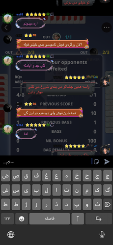 IMG 0177.png